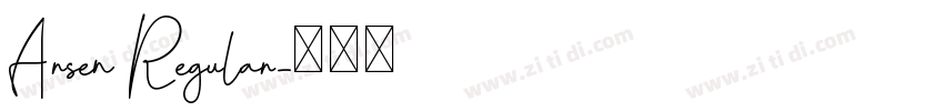 Arsen Regular字体转换
